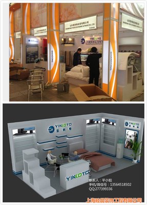 上海睦晨 专业给排水展览服务的卓越引领者