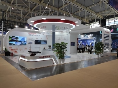 第十六届中国(南京)软件产品和信息服务交易博览会 引领数字创新，赋能产业升级