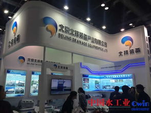 北排装备以膜产品与服务组合拳高调亮相2015国际膜展会，彰显核心竞争力